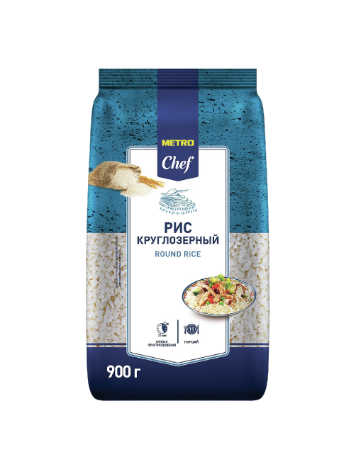 METRO Chef Крупа рис круглозерный, 900г