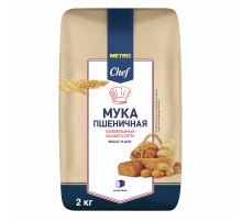 METRO Chef Мука пшеничная хлебопекарная высший сорт, 2кг