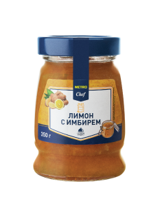 METRO Chef Лимон с имбирем протертый с сахаром, 350г