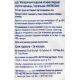 METRO Chef Макароны Тортильони, 1кг