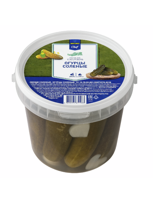 METRO Chef Огурцы соленые, 1кг
