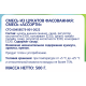 METRO Chef Цукаты натуральные, 500г
