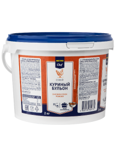 METRO Chef Бульон сухой куриный, 2кг
