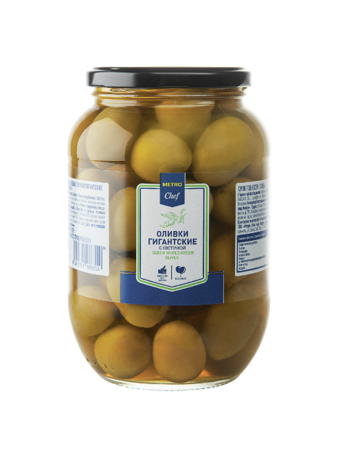 METRO Chef Оливки Гигантские с косточкой, 835г