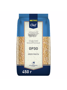 METRO Chef Макароны орзо высший сорт, 450г