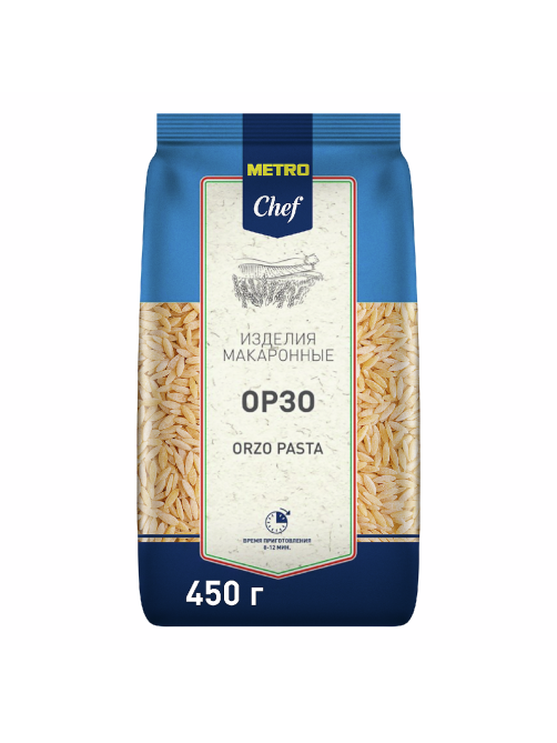 METRO Chef Макароны орзо высший сорт, 450г