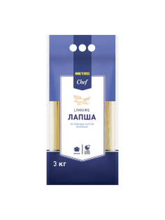 METRO Chef Макароны лапша Linguine высший сорт, 3кг