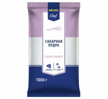 METRO Chef Сахарная пудра, 1кг
