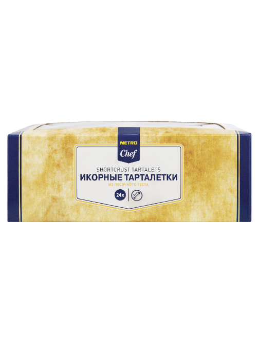 METRO Chef Тарталетки икорные песочные 24шт, 200г