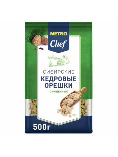 METRO Chef Кедровые орехи Сибирские очищенные, 500г