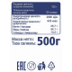 METRO Chef Кешью жареный, 500г