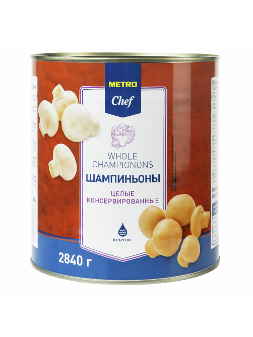 METRO Chef Грибы шампиньоны, 2.84кг