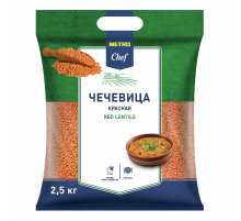 METRO Chef Чечевица красная, 2.5кг