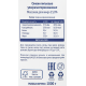 METRO Chef Сливки ультрапастеризованные 23%, 1кг