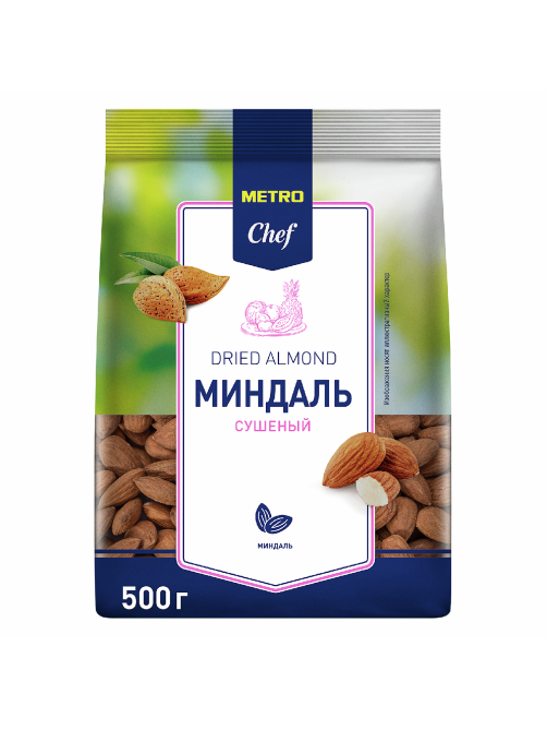 METRO Chef Миндаль сушеный, 500г