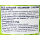 METRO Chef Йогурт натуральный классический 3.2%, 1кг