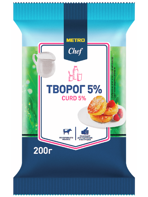 METRO Chef Творог 5%, 200г