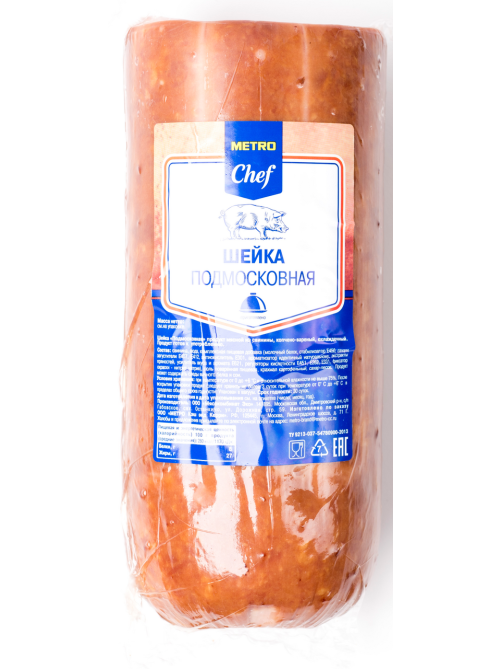 METRO Chef Шейка Подмосковная варено-копченая, ~1.4кг