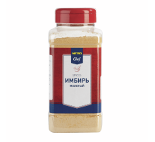 METRO Chef Имбирь молотый, 390г