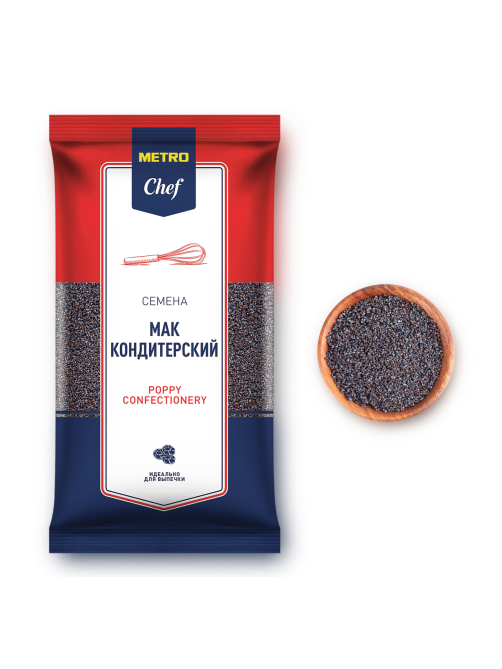 METRO Chef Мак кондитерский, 500г