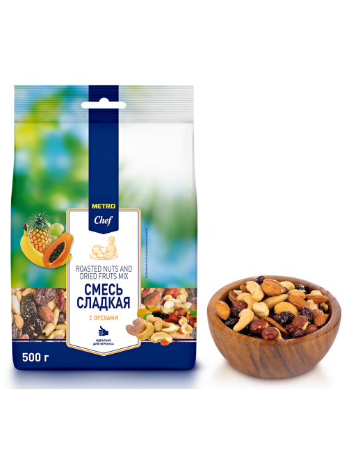 METRO Chef Смесь орехов цукатов и сухофруктов, 500г