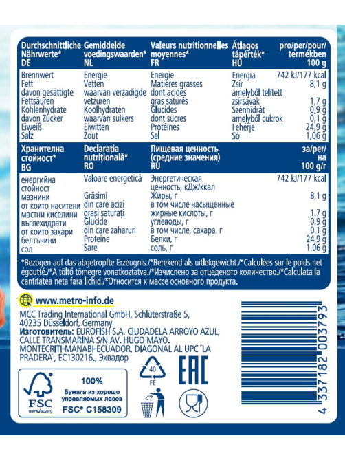 METRO Chef Тунец в масле, 1.705кг