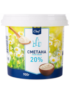 METRO Chef Сметана, 20%, 900г
