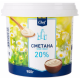 METRO Chef Сметана, 20%, 900г