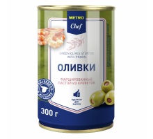 METRO Chef Оливки с креветкой, 300г