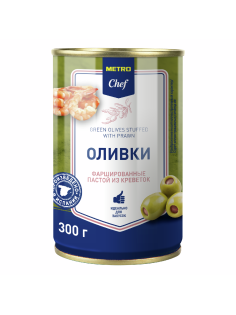 METRO Chef Оливки с креветкой, 300г