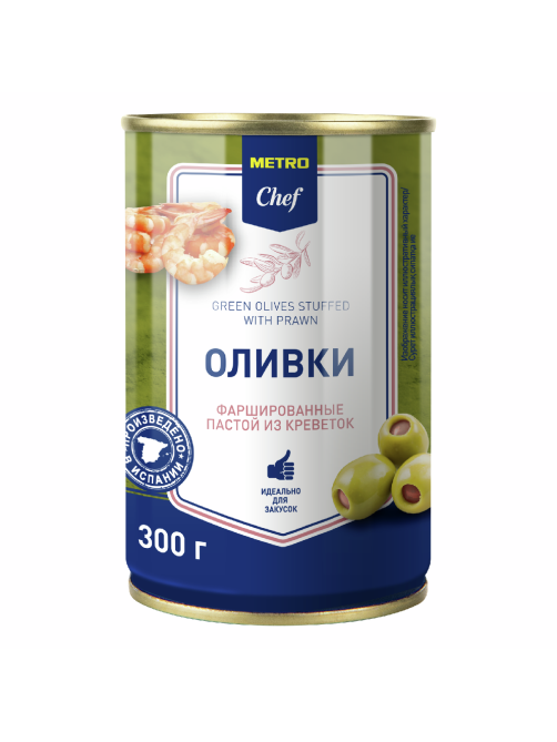 METRO Chef Оливки с креветкой, 300г
