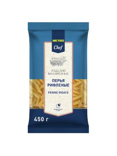 METRO Chef Макароны перья Penne Rigate рифленые высший сорт, 450г