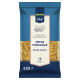 METRO Chef Макароны перья Penne Rigate рифленые высший сорт, 450г