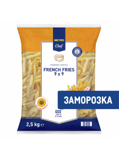 METRO Chef Картофель фри 9мм замороженный, 2.5кг