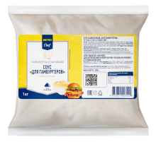 METRO Chef Соус для гамбургеров, 1кг