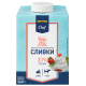 METRO Chef Сливки ультрапастеризованные 33%, 500г