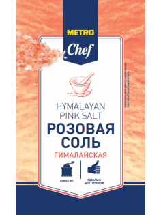METRO Chef Соль розовая гималайская крупная, 500г