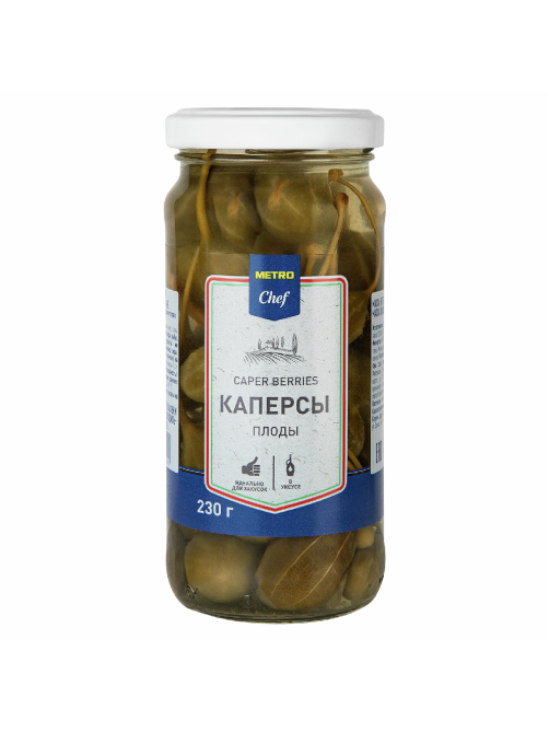 METRO Chef Каперсы плоды, 230г