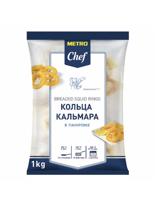 METRO Chef Кольца кальмара в панировке замороженные, 1кг
