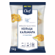 METRO Chef Кольца кальмара в панировке замороженные, 1кг