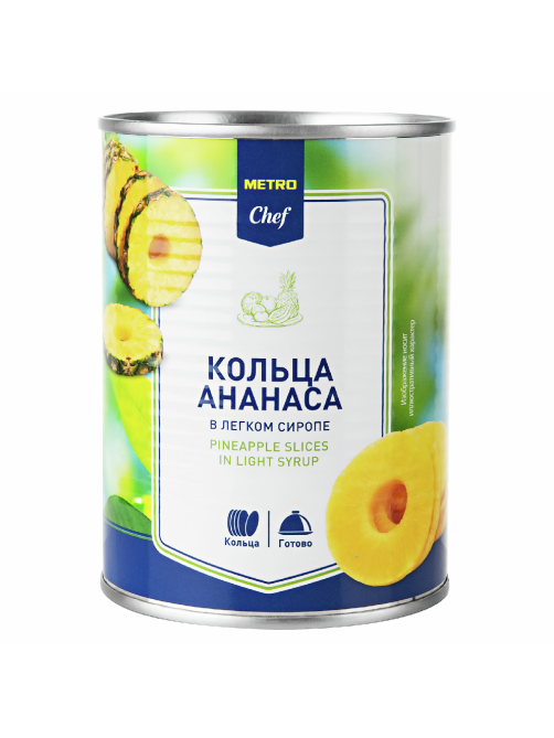 METRO Chef Ананасы кольца в сиропе, 560г