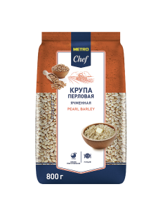 METRO Chef Крупа перловая, 800г