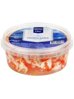 METRO Chef Раковые шейки в рассоле слабосоленые, 300г