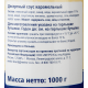 METRO Chef Десертный соус топпинг карамельный, 1кг