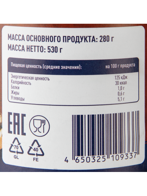METRO Chef Ассорти грибное маринованное, 530г