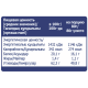 METRO Chef Горох колотый, 450г