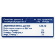 METRO Chef Лепешка мексиканская Тортилья 23-25см (69г x 5шт), 345г