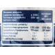 METRO Chef Крупа рис пропаренный, 900г