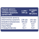 METRO Chef Чечевица красная, 450г