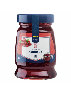METRO Chef Клюква протертая с сахаром, 350г